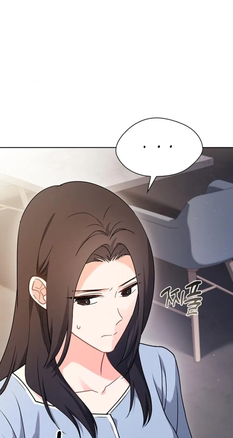 Read Elusive Touch chapter 24 image 8 on Lezhin