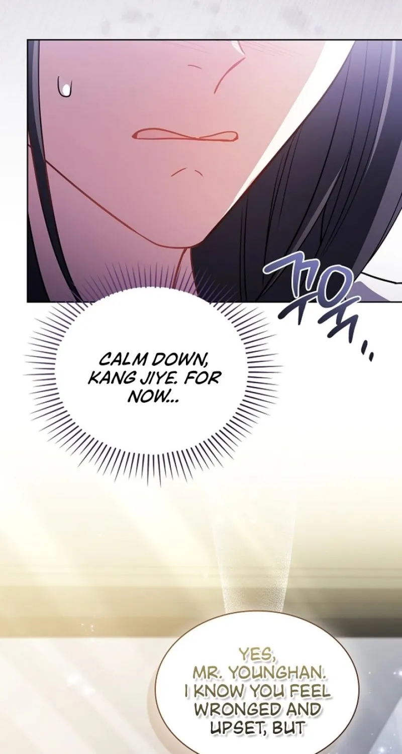 Read Elusive Touch chapter 25 image 13 on Lezhin