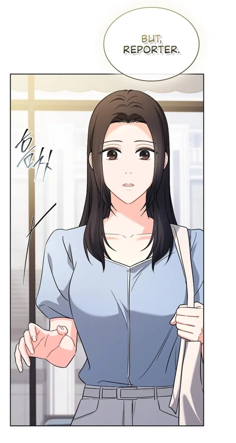 Read Elusive Touch chapter 25 image 22 on Lezhin