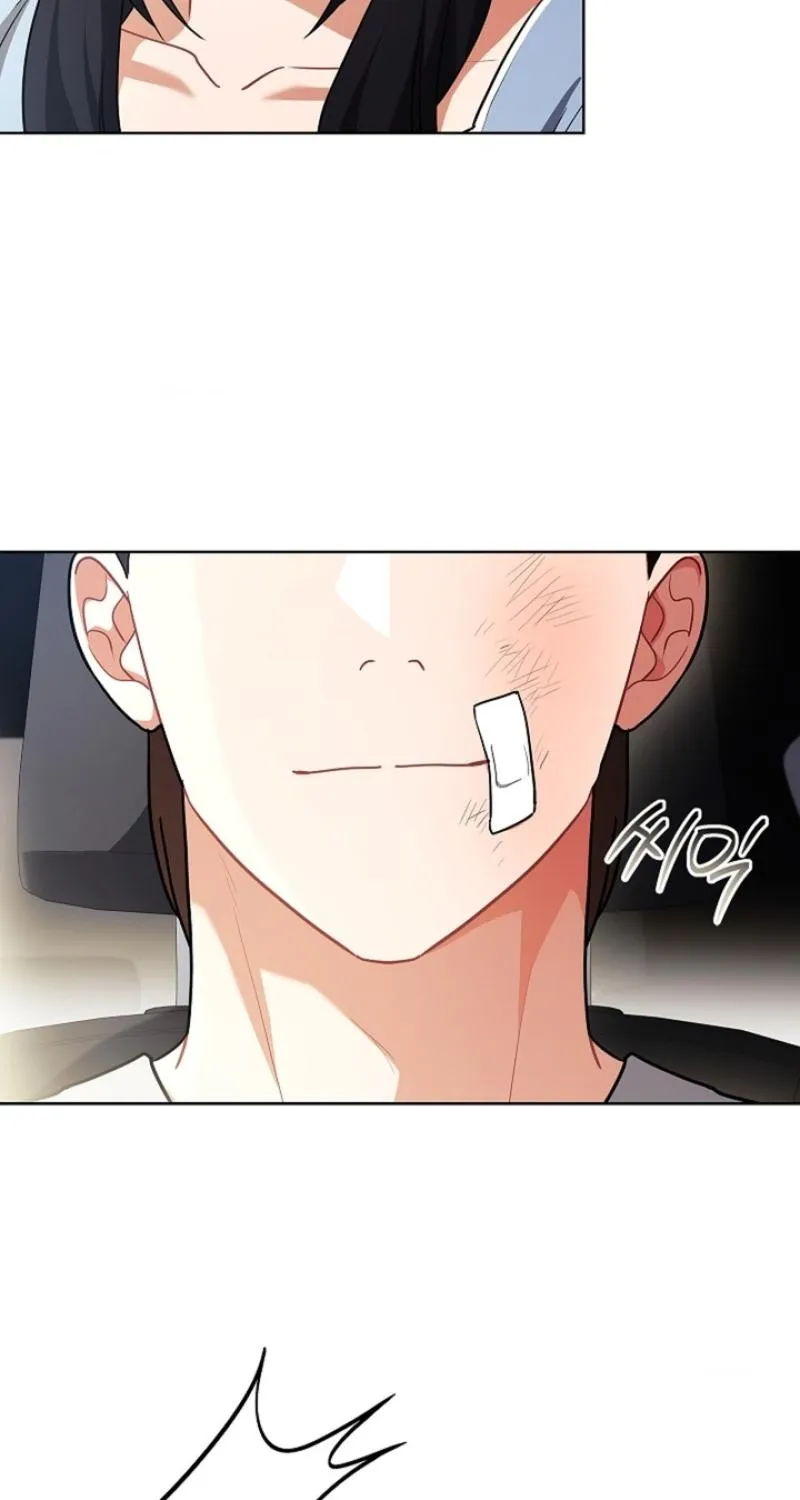 Read Elusive Touch chapter 25 image 40 on Lezhin