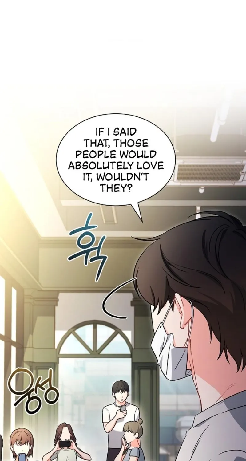 Read Elusive Touch chapter 25 image 8 on Lezhin