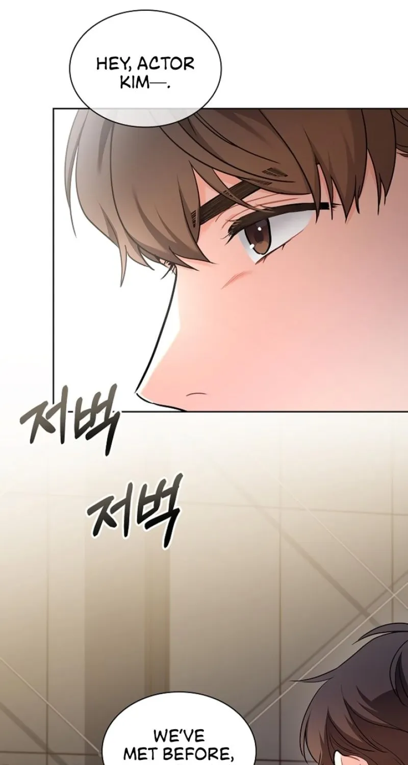 Read Elusive Touch chapter 25 image 83 on Lezhin