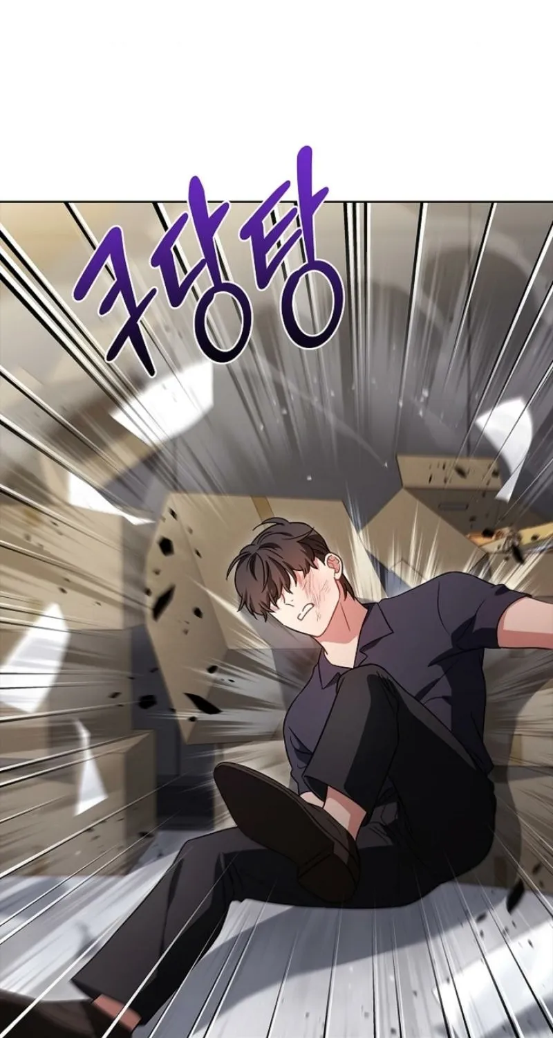 Read Elusive Touch chapter 26 image 10 on Lezhin