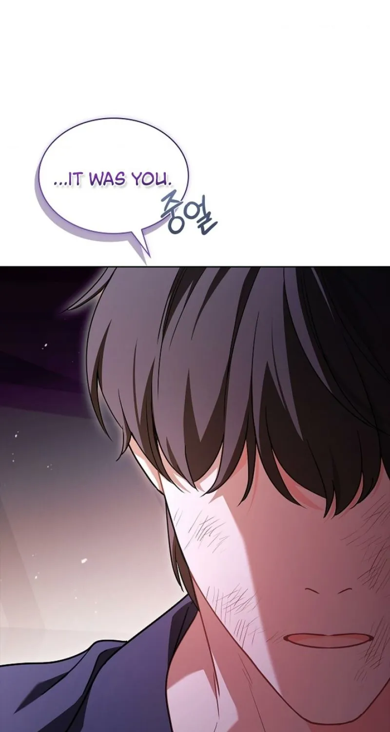 Read Elusive Touch chapter 26 image 22 on Lezhin