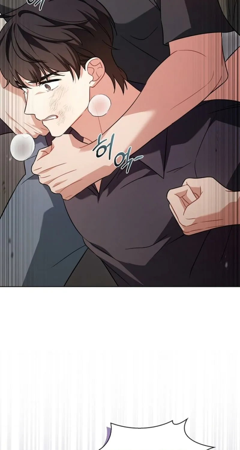 Read Elusive Touch chapter 26 image 31 on Lezhin