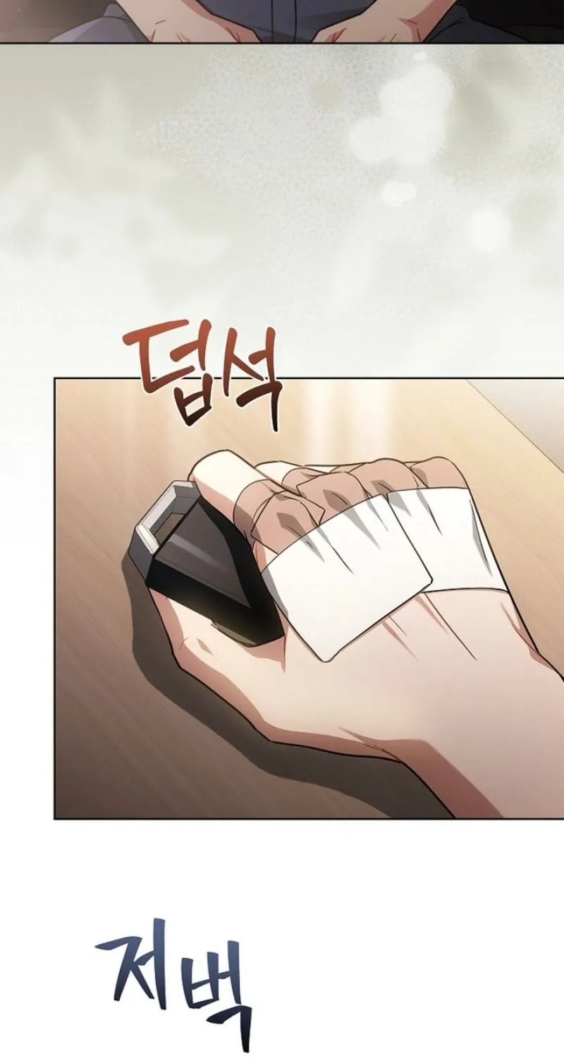 Read Elusive Touch chapter 26 image 46 on Lezhin