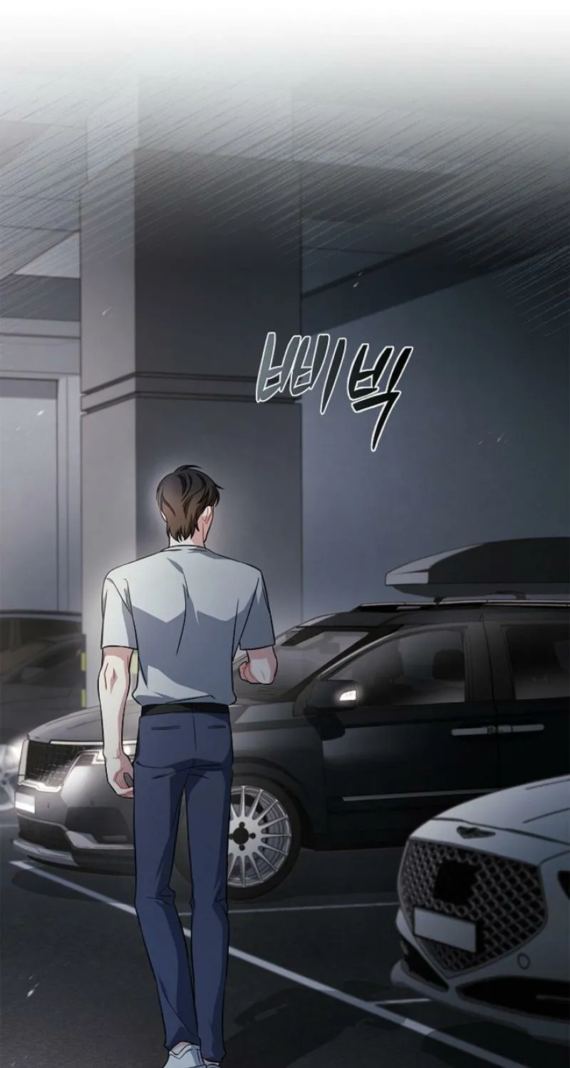 Read Elusive Touch chapter 26 image 52 on Lezhin