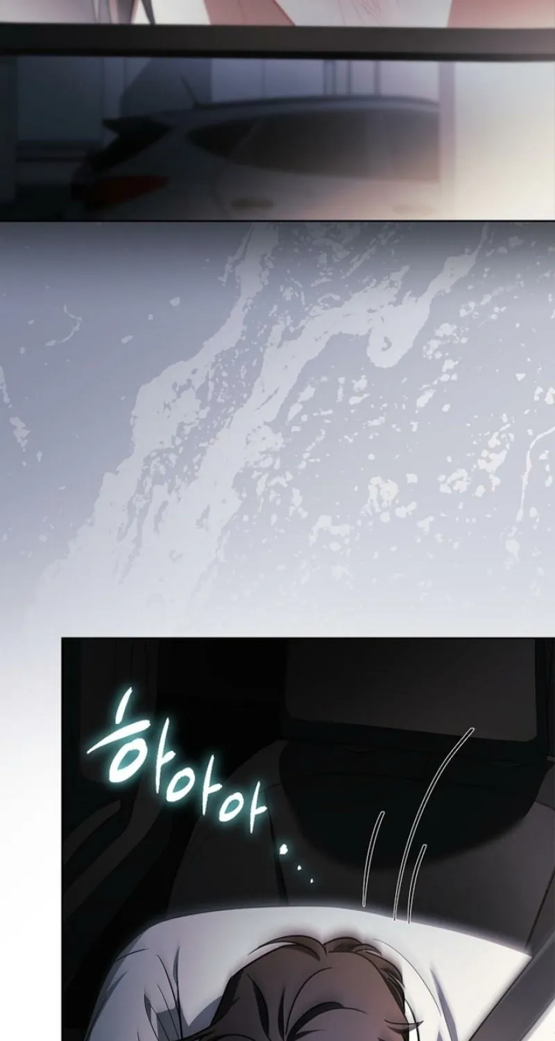 Read Elusive Touch chapter 26 image 58 on Lezhin