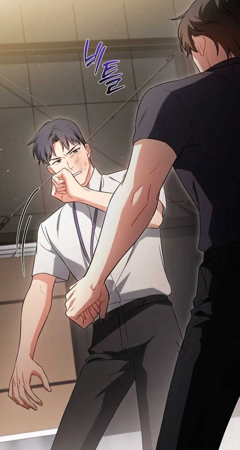Read Elusive Touch chapter 26 image 6 on Lezhin