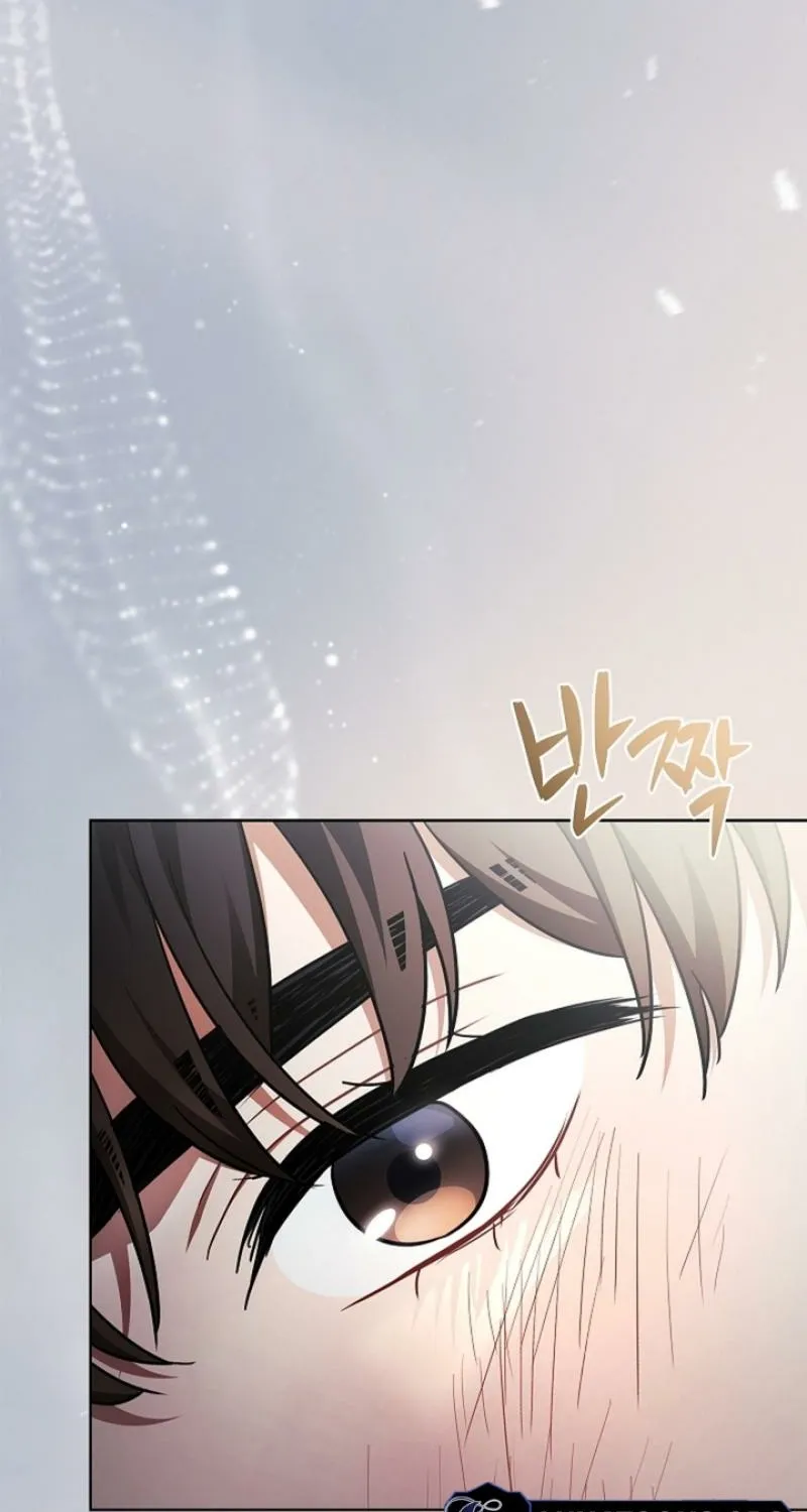 Read Elusive Touch chapter 26 image 62 on Lezhin