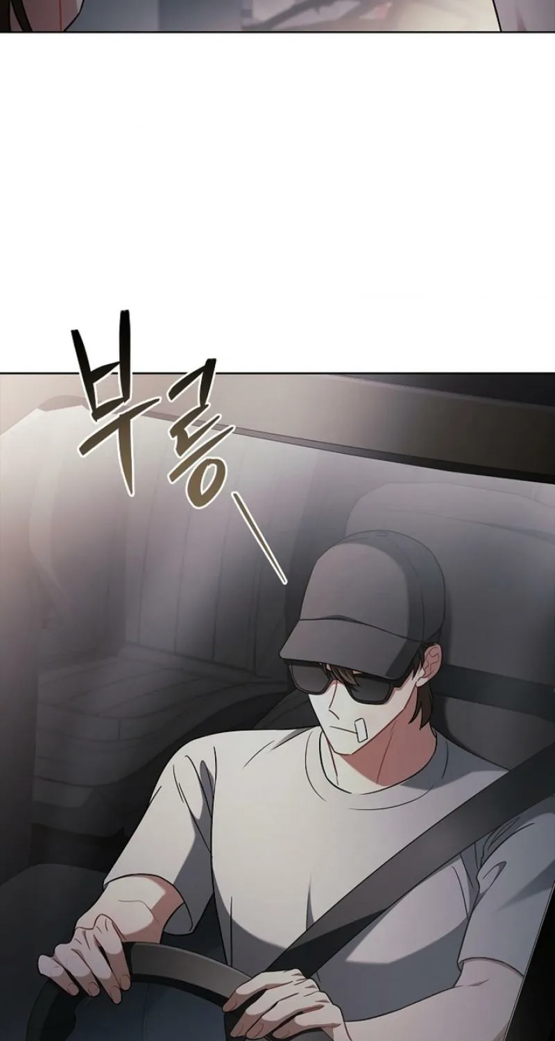Read Elusive Touch chapter 26 image 67 on Lezhin