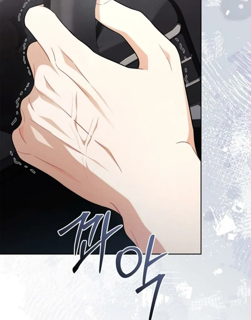 Read Elusive Touch chapter 26 image 76 on Lezhin