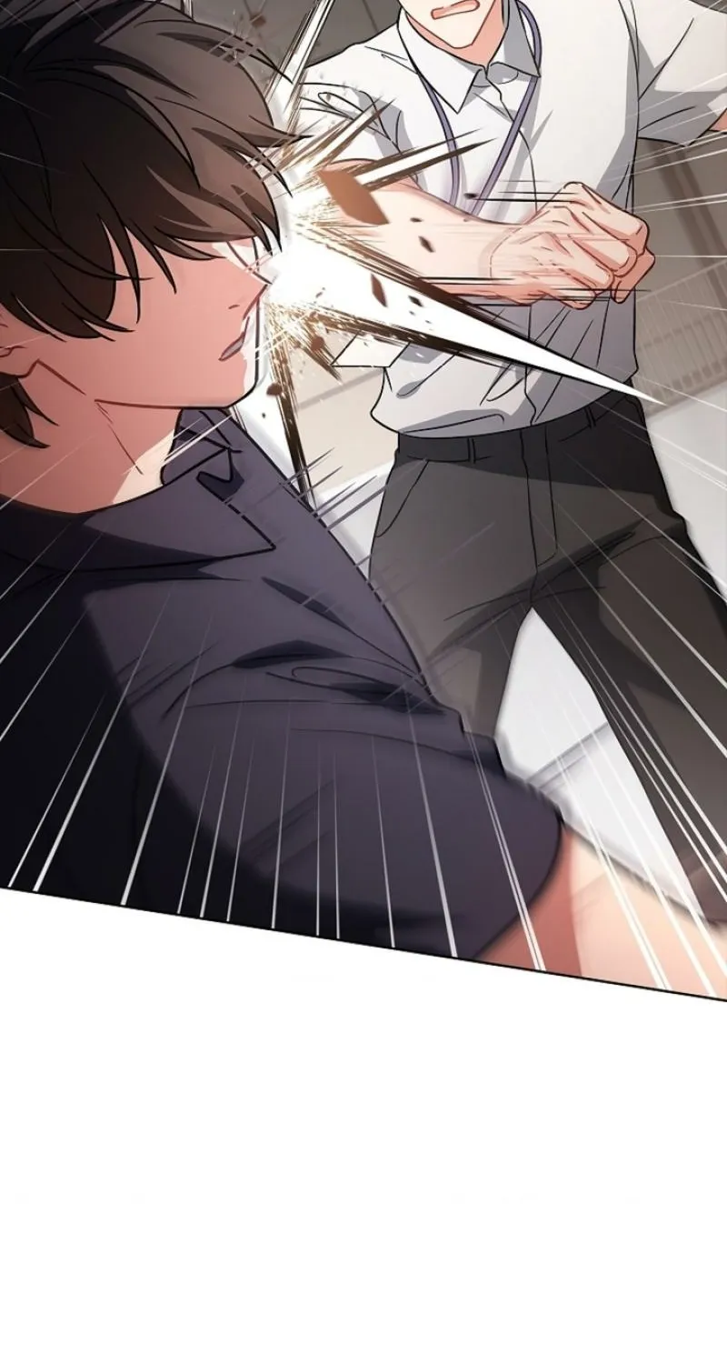 Read Elusive Touch chapter 26 image 9 on Lezhin