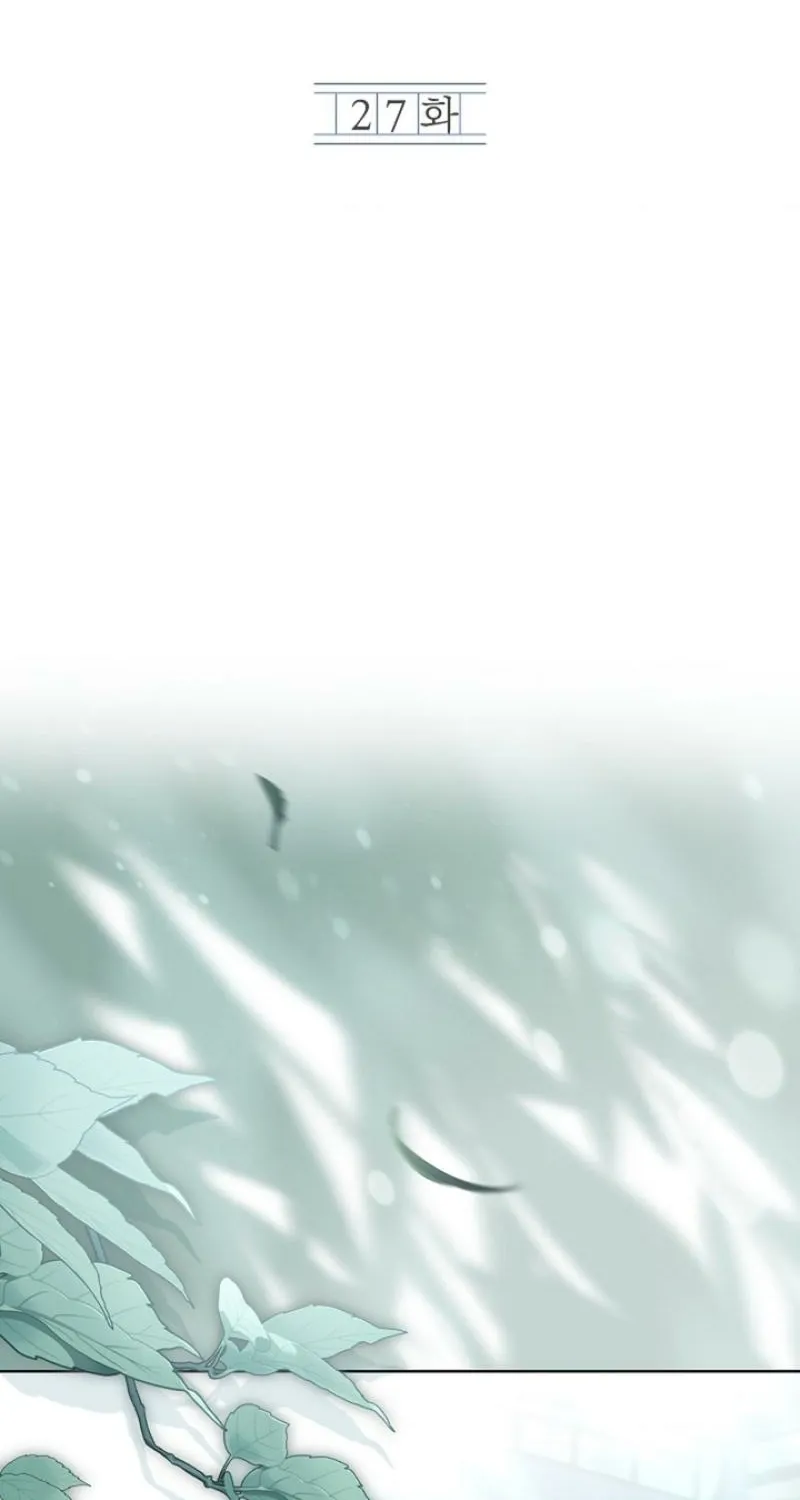 Read Elusive Touch chapter 27 image 1 on Lezhin