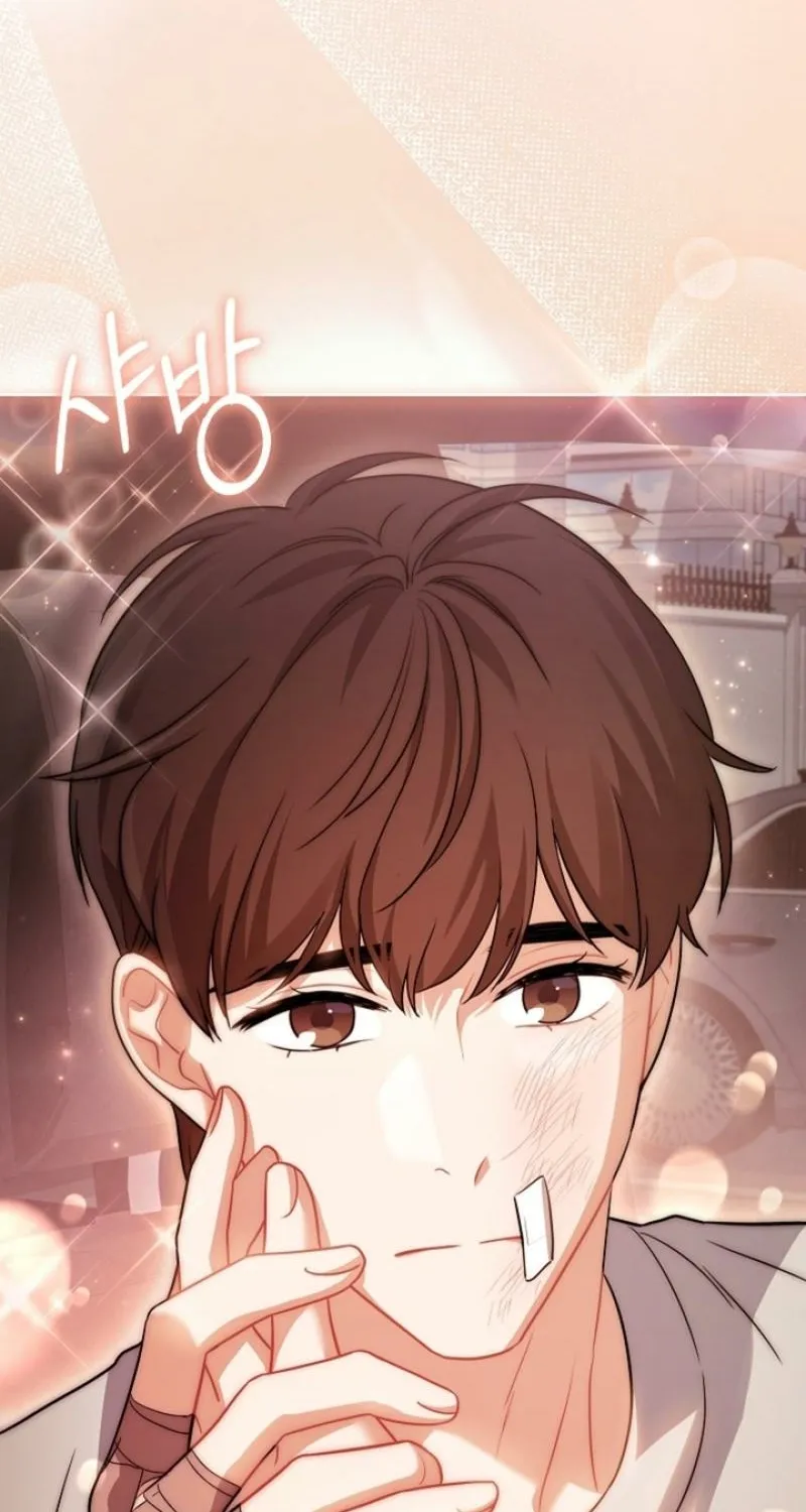 Read Elusive Touch chapter 27 image 20 on Lezhin