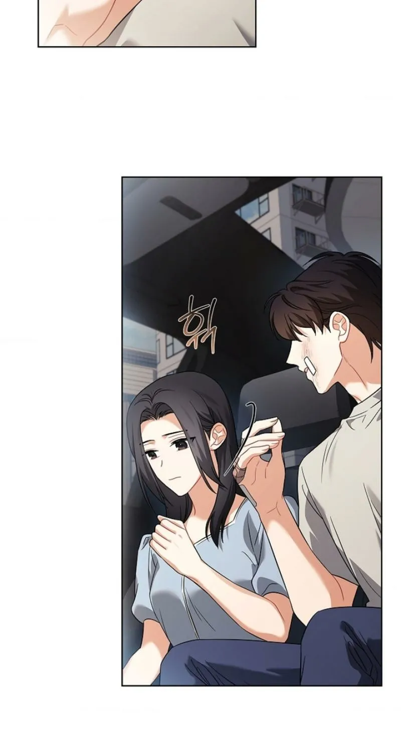 Read Elusive Touch chapter 27 image 28 on Lezhin