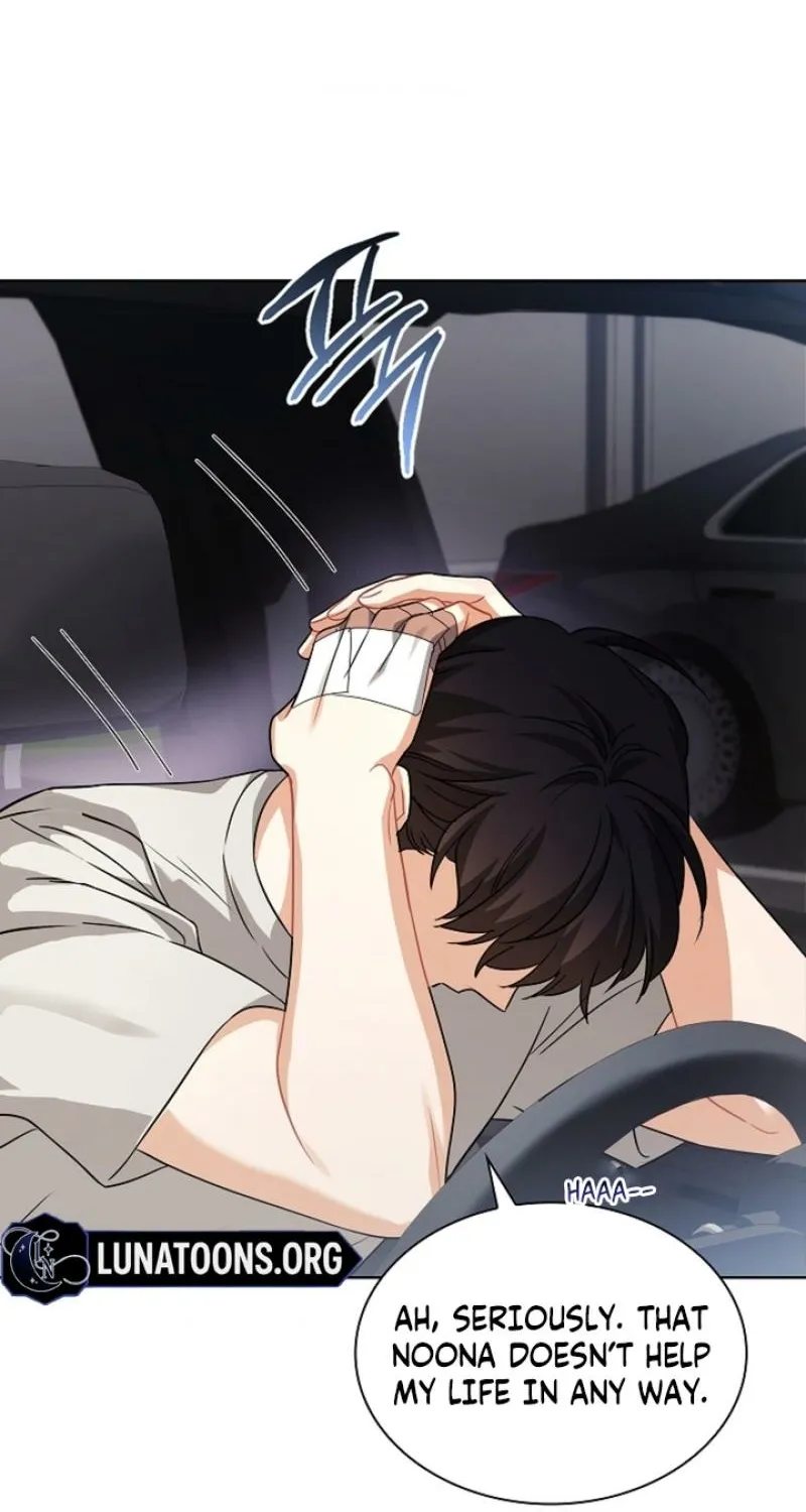Read Elusive Touch chapter 27 image 32 on Lezhin
