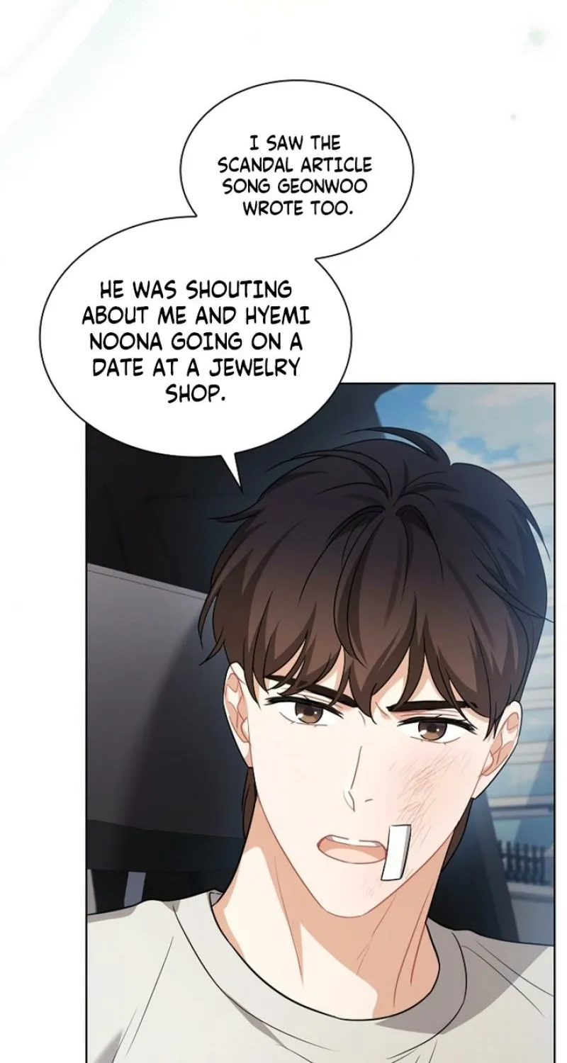 Read Elusive Touch chapter 27 image 39 on Lezhin