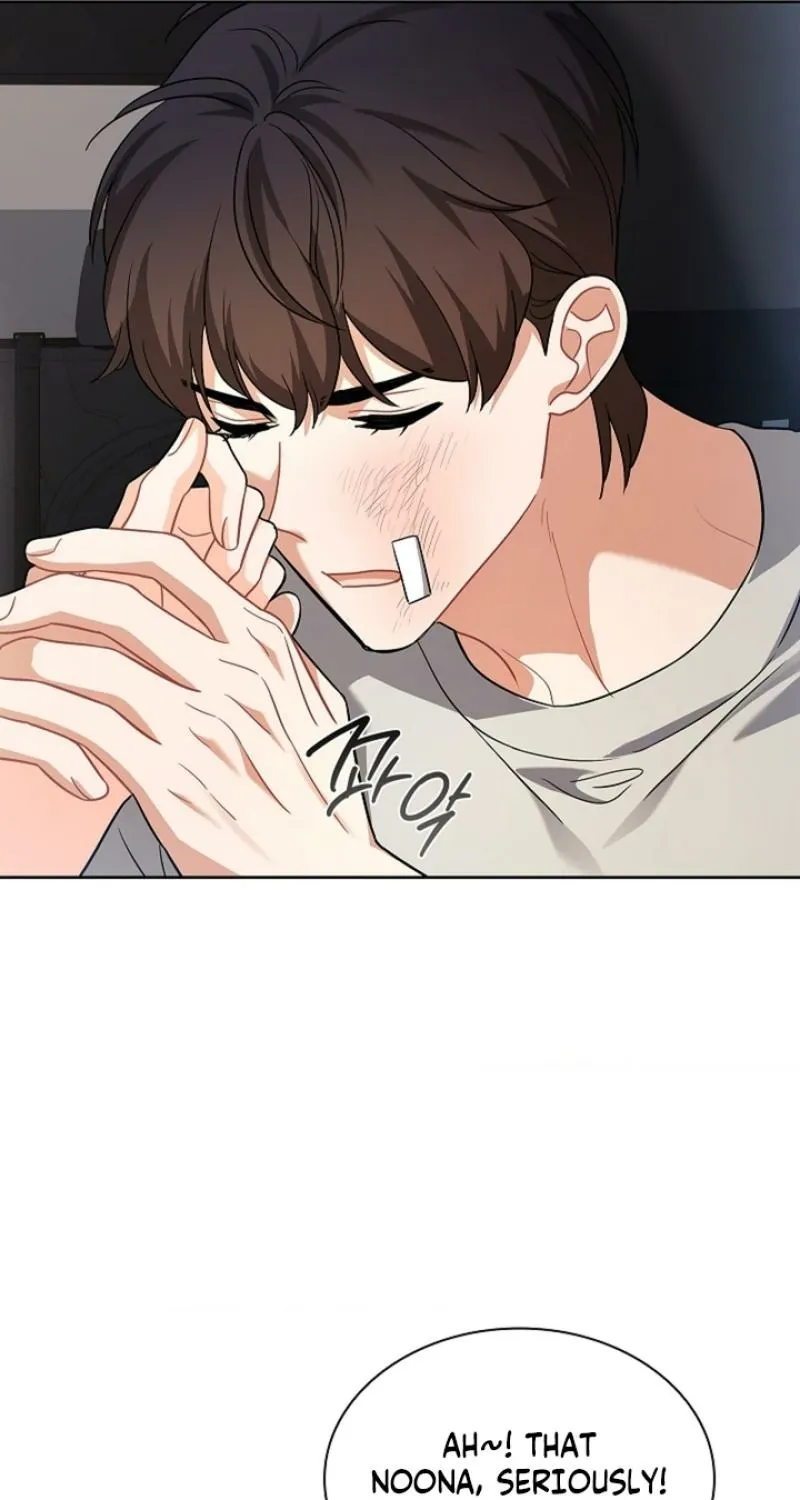 Read Elusive Touch chapter 27 image 48 on Lezhin