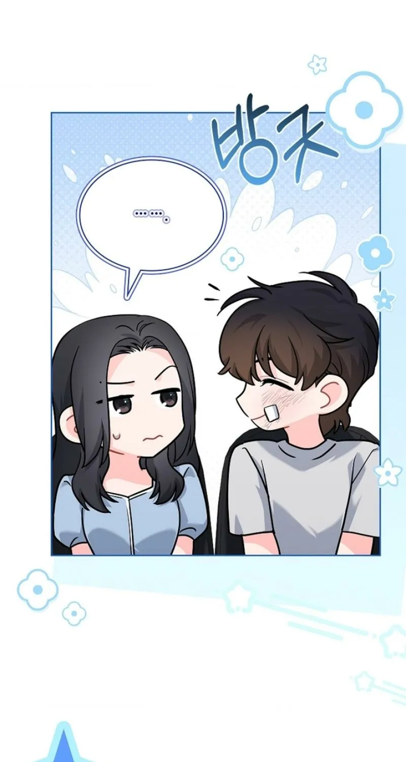 Read Elusive Touch chapter 27 image 7 on Lezhin