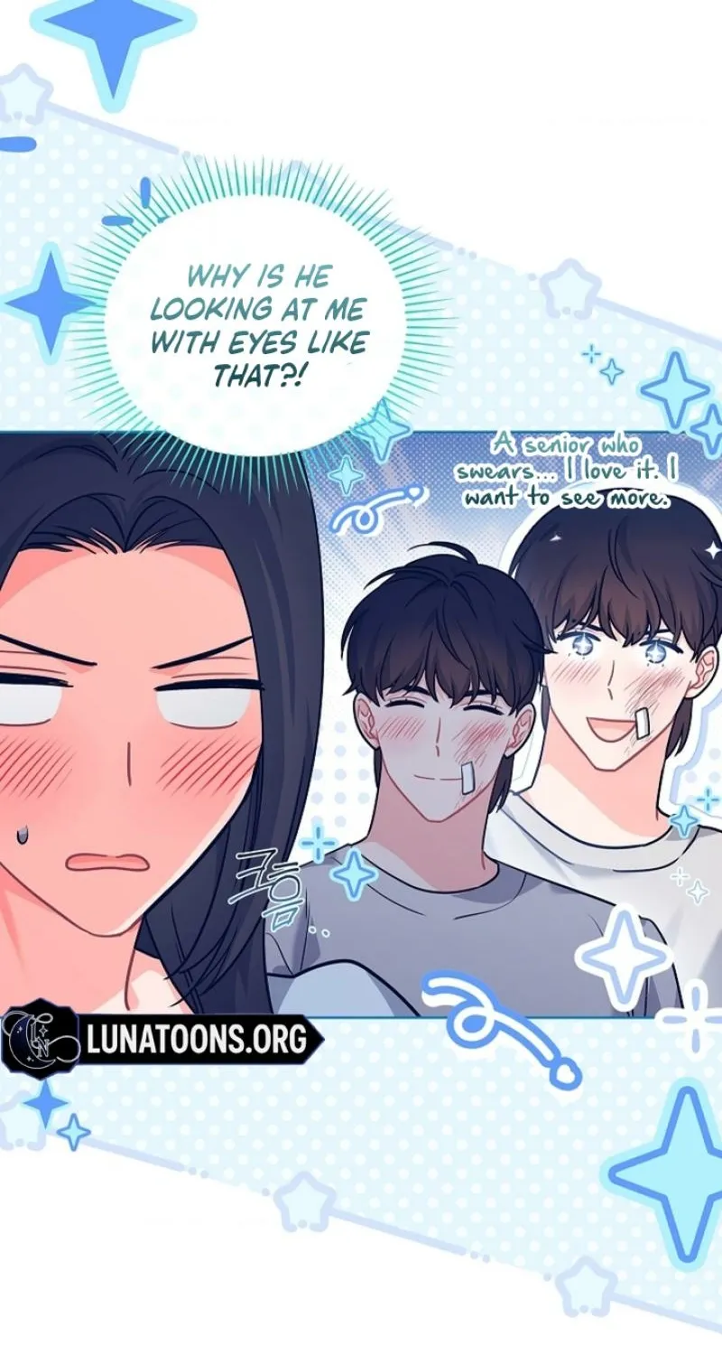Read Elusive Touch chapter 27 image 8 on Lezhin