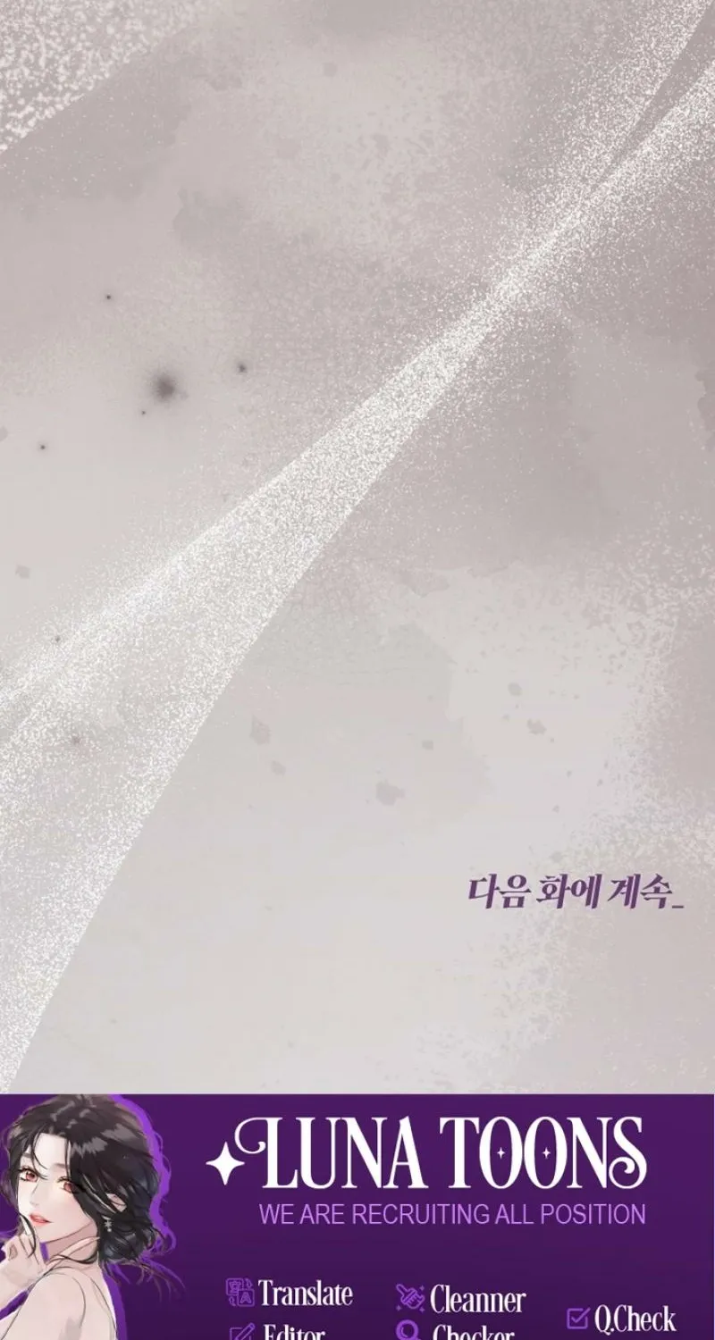 Read Elusive Touch chapter 28 image 106 on Lezhin