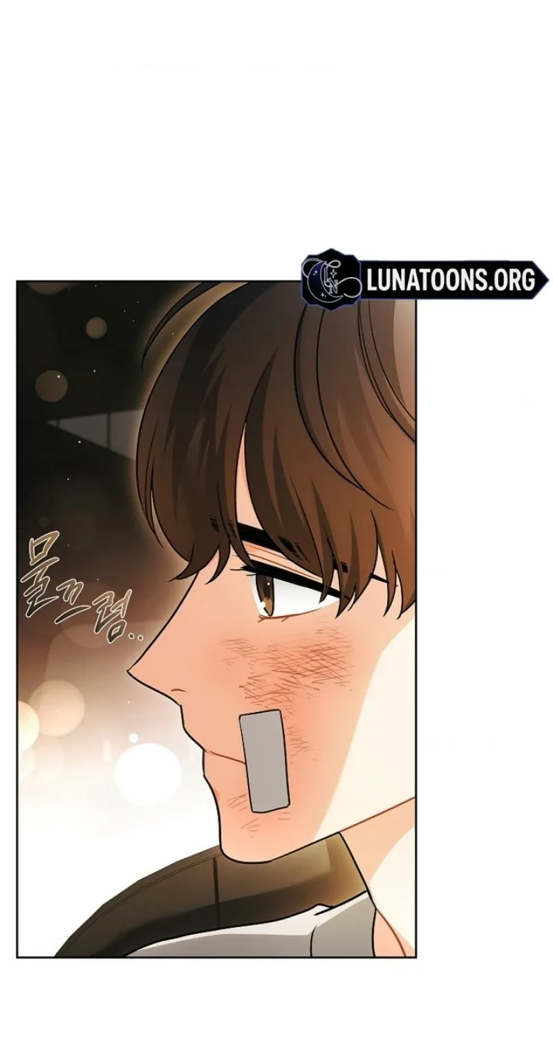 Read Elusive Touch chapter 28 image 14 on Lezhin