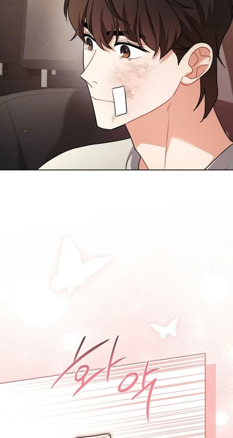 Read Elusive Touch chapter 28 image 30 on Lezhin