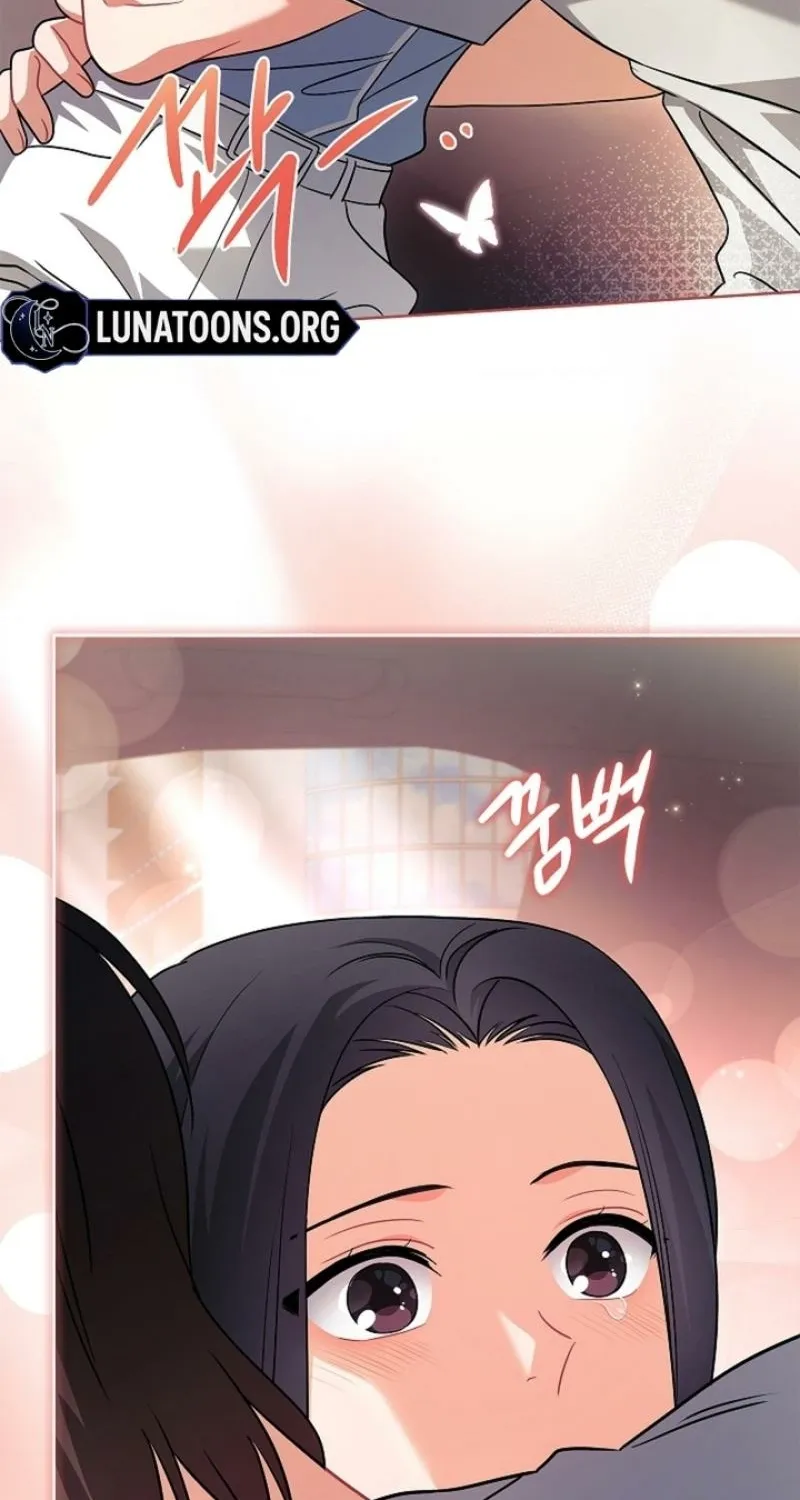 Read Elusive Touch chapter 28 image 32 on Lezhin