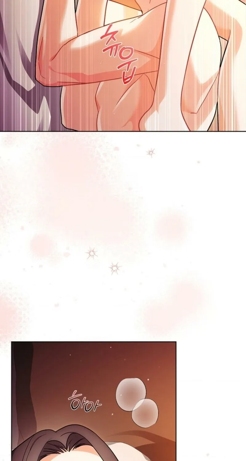 Read Elusive Touch chapter 28 image 61 on Lezhin