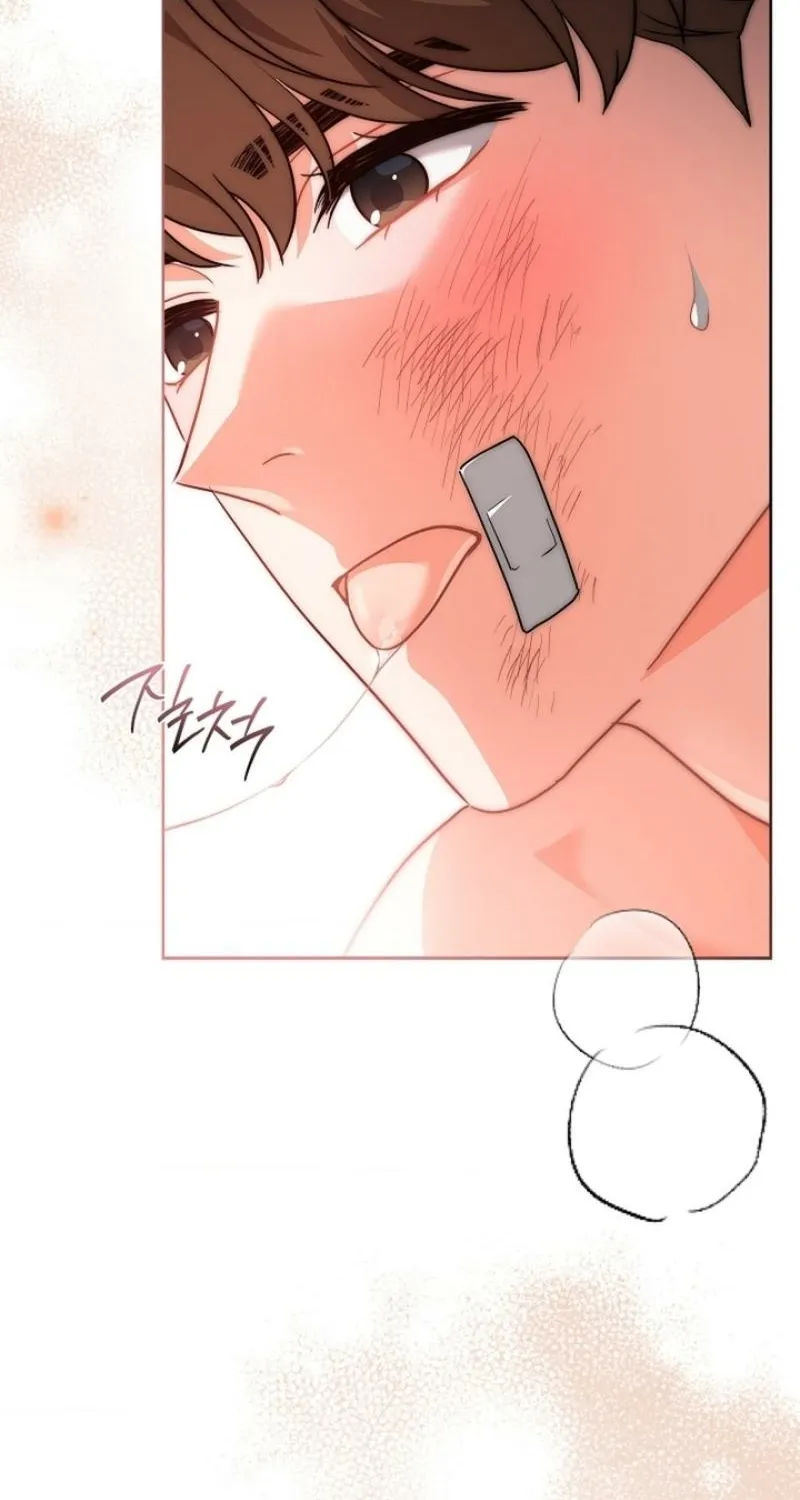 Read Elusive Touch chapter 28 image 63 on Lezhin