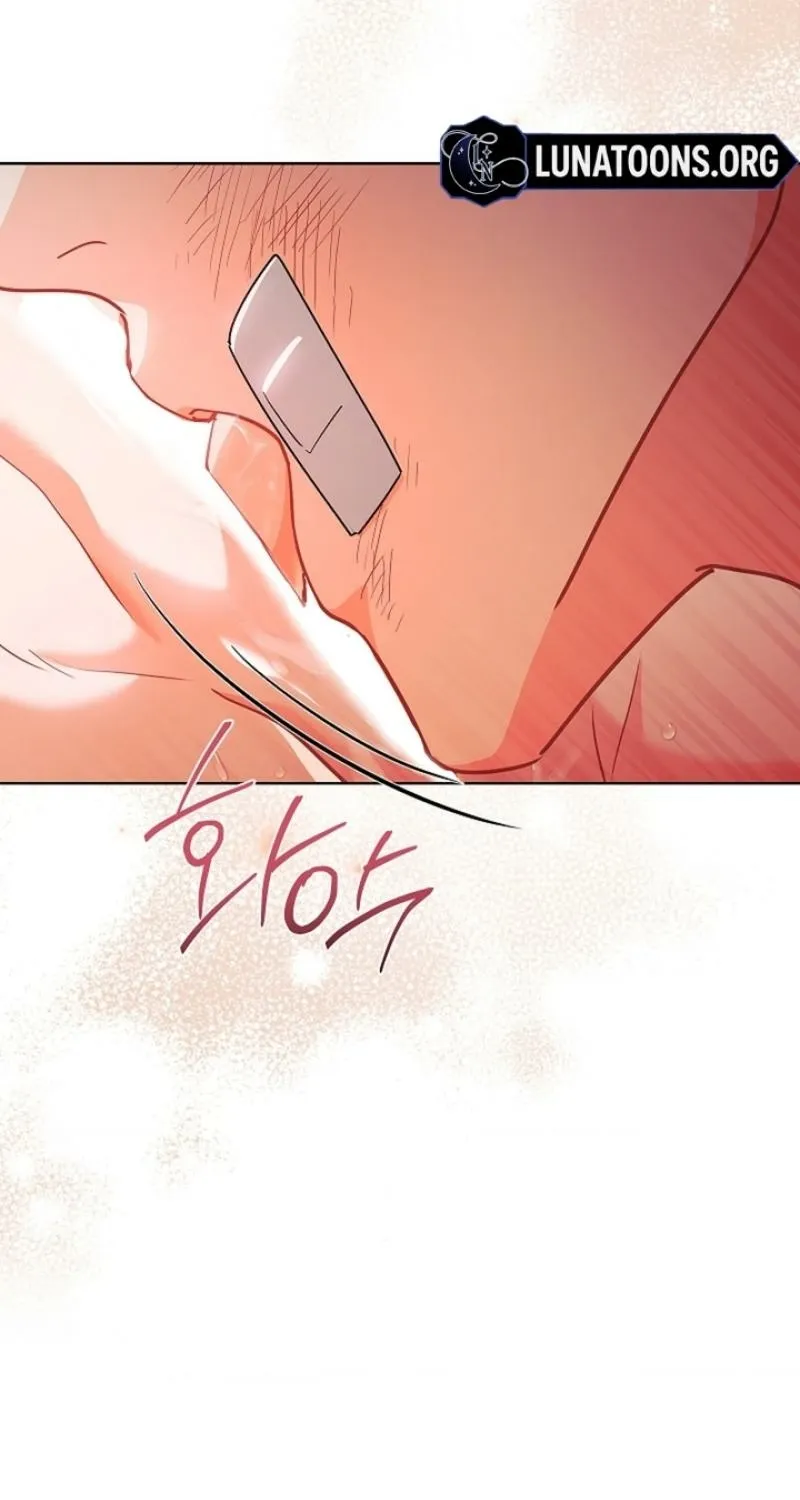 Read Elusive Touch chapter 28 image 64 on Lezhin