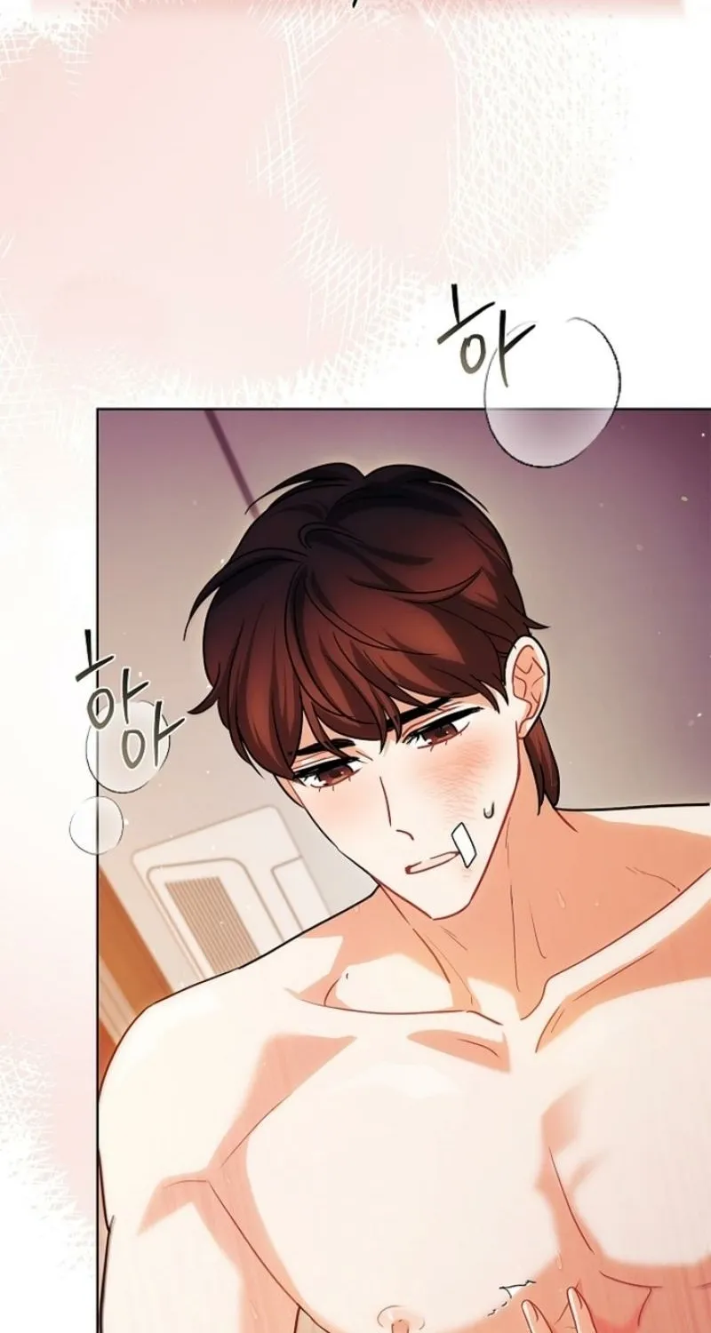 Read Elusive Touch chapter 28 image 79 on Lezhin