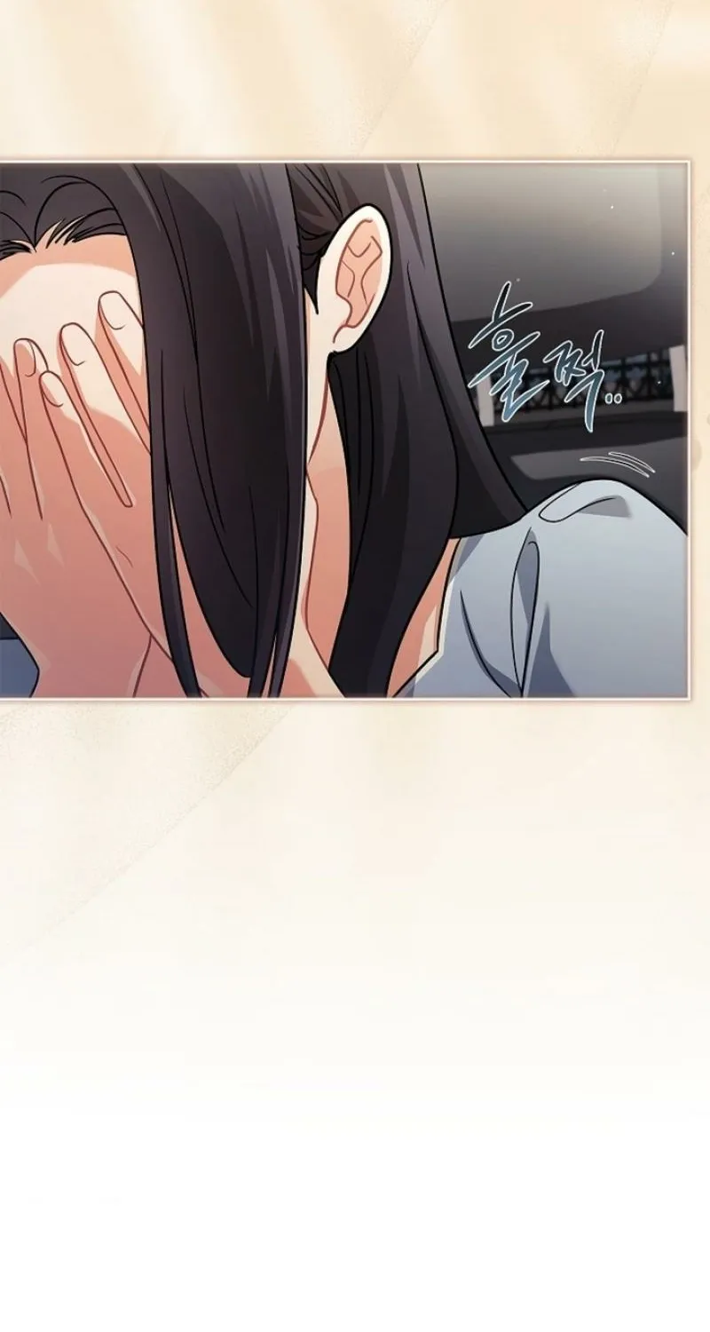 Read Elusive Touch chapter 28 image 8 on Lezhin