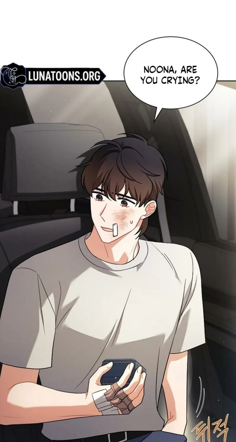 Read Elusive Touch chapter 28 image 9 on Lezhin