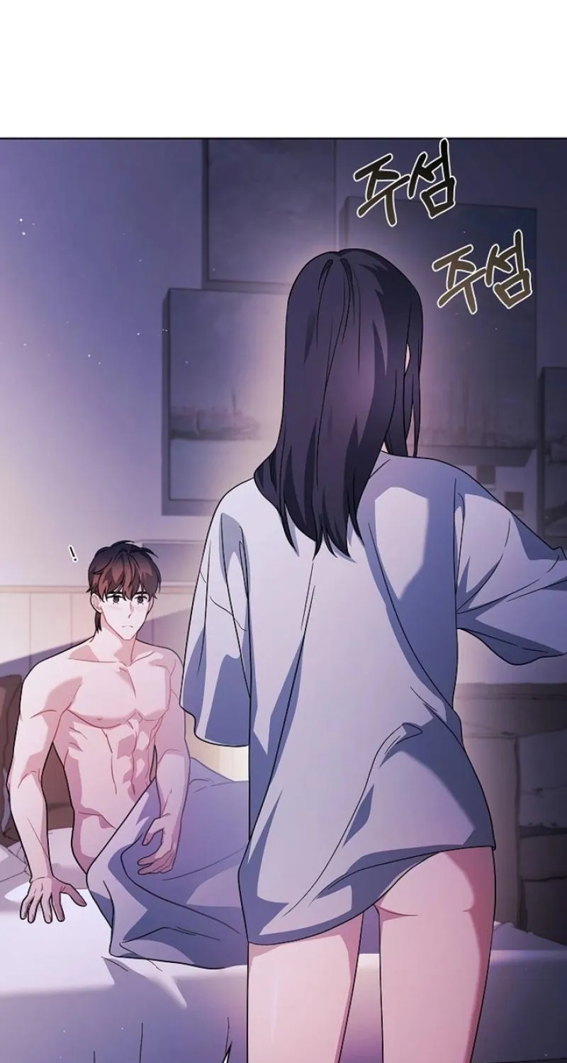 Read Elusive Touch chapter 29 image 10 on Lezhin