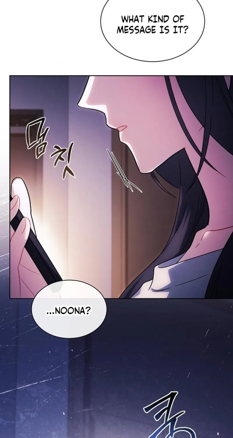 Read Elusive Touch chapter 29 image 13 on Lezhin