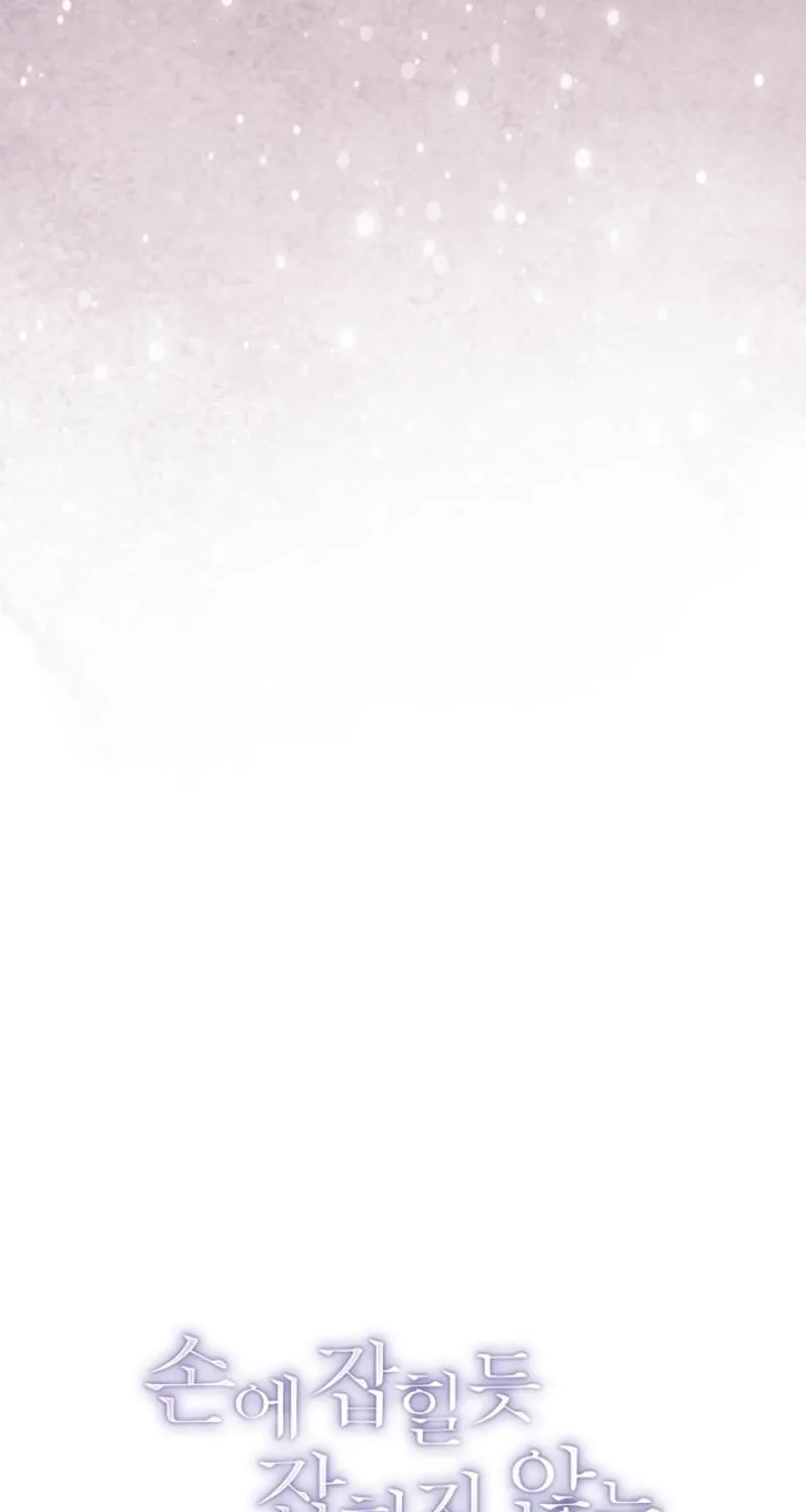 Read Elusive Touch chapter 29 image 16 on Lezhin
