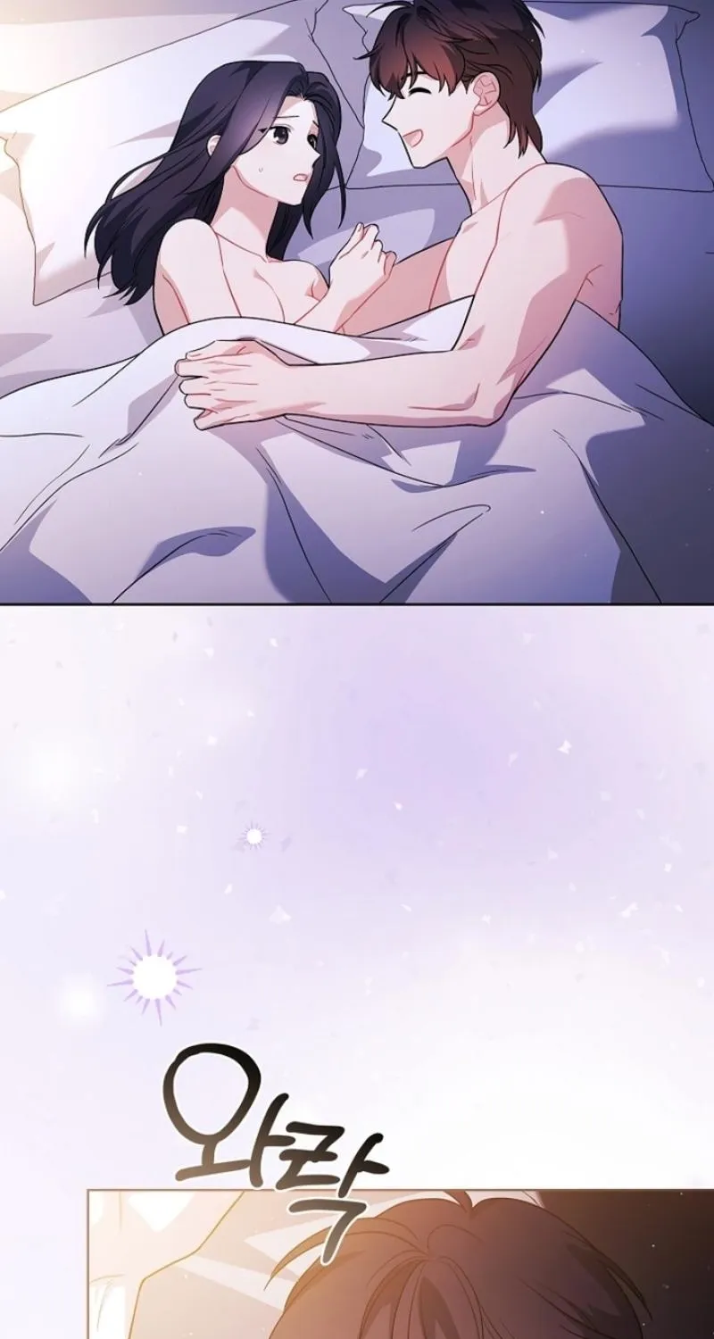 Read Elusive Touch chapter 29 image 2 on Lezhin
