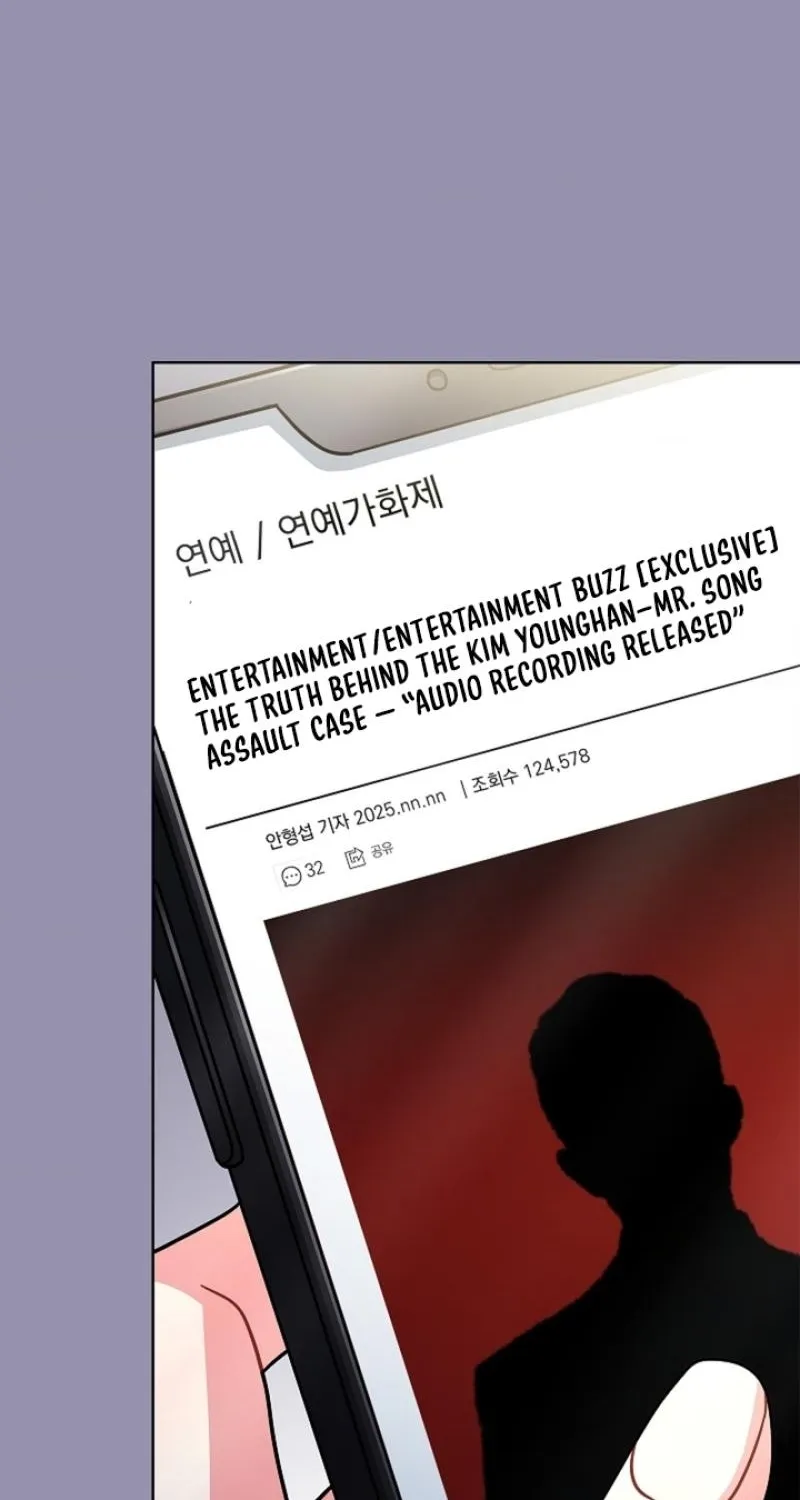 Read Elusive Touch chapter 29 image 57 on Lezhin