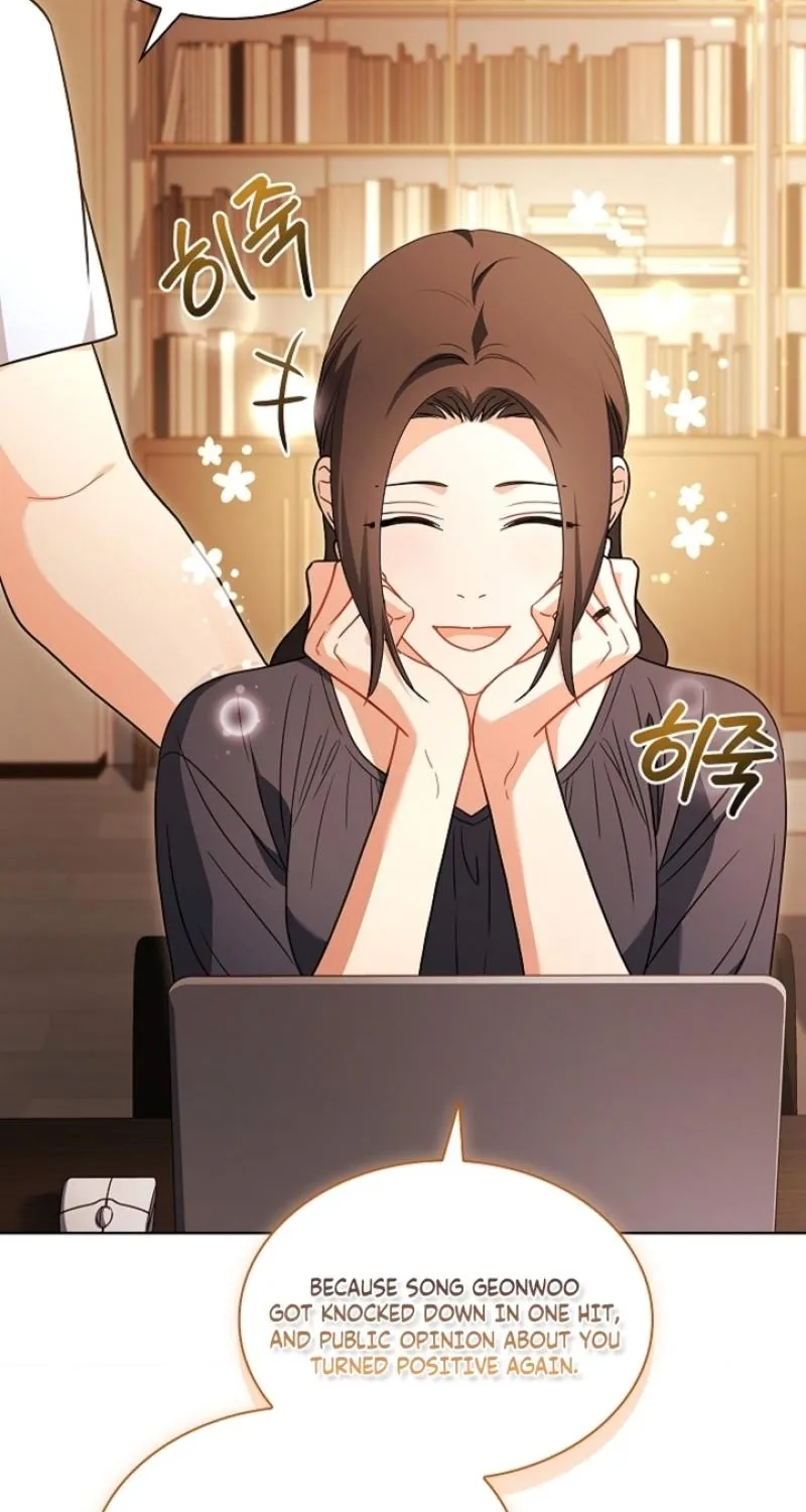 Read Elusive Touch chapter 29 image 80 on Lezhin