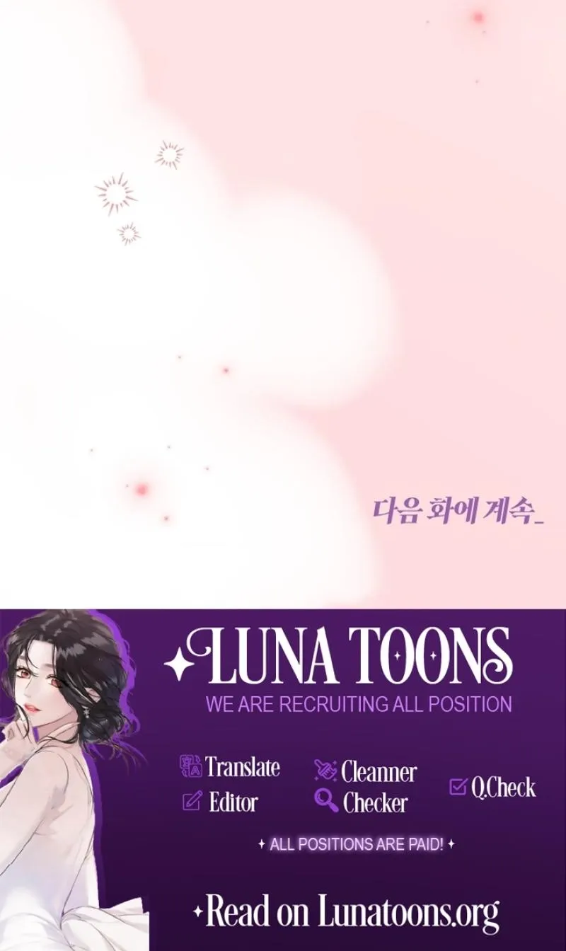 Read Elusive Touch chapter 29 image 98 on Lezhin