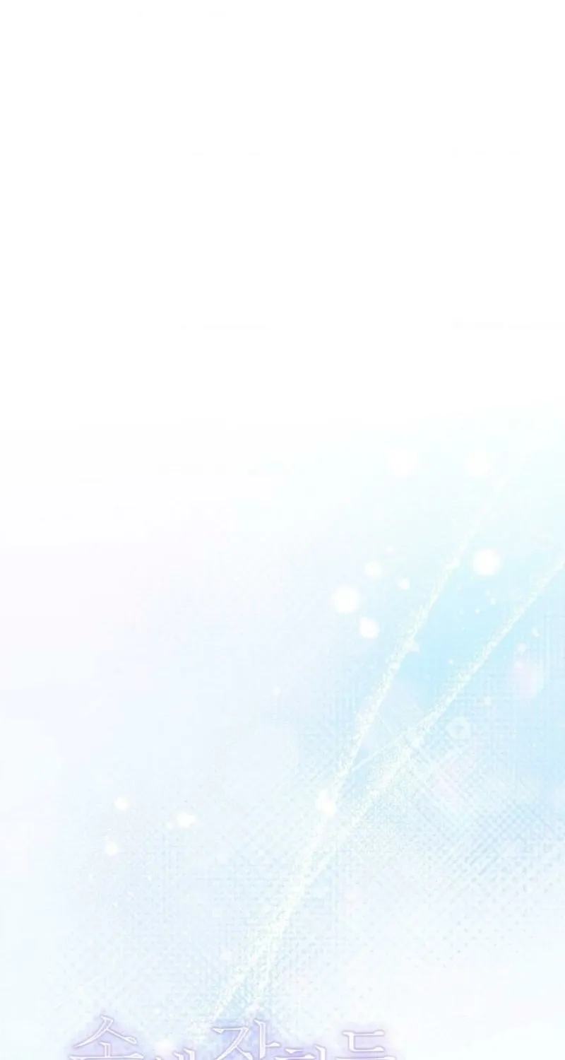 Read Elusive Touch chapter 3 image 21 on Lezhin