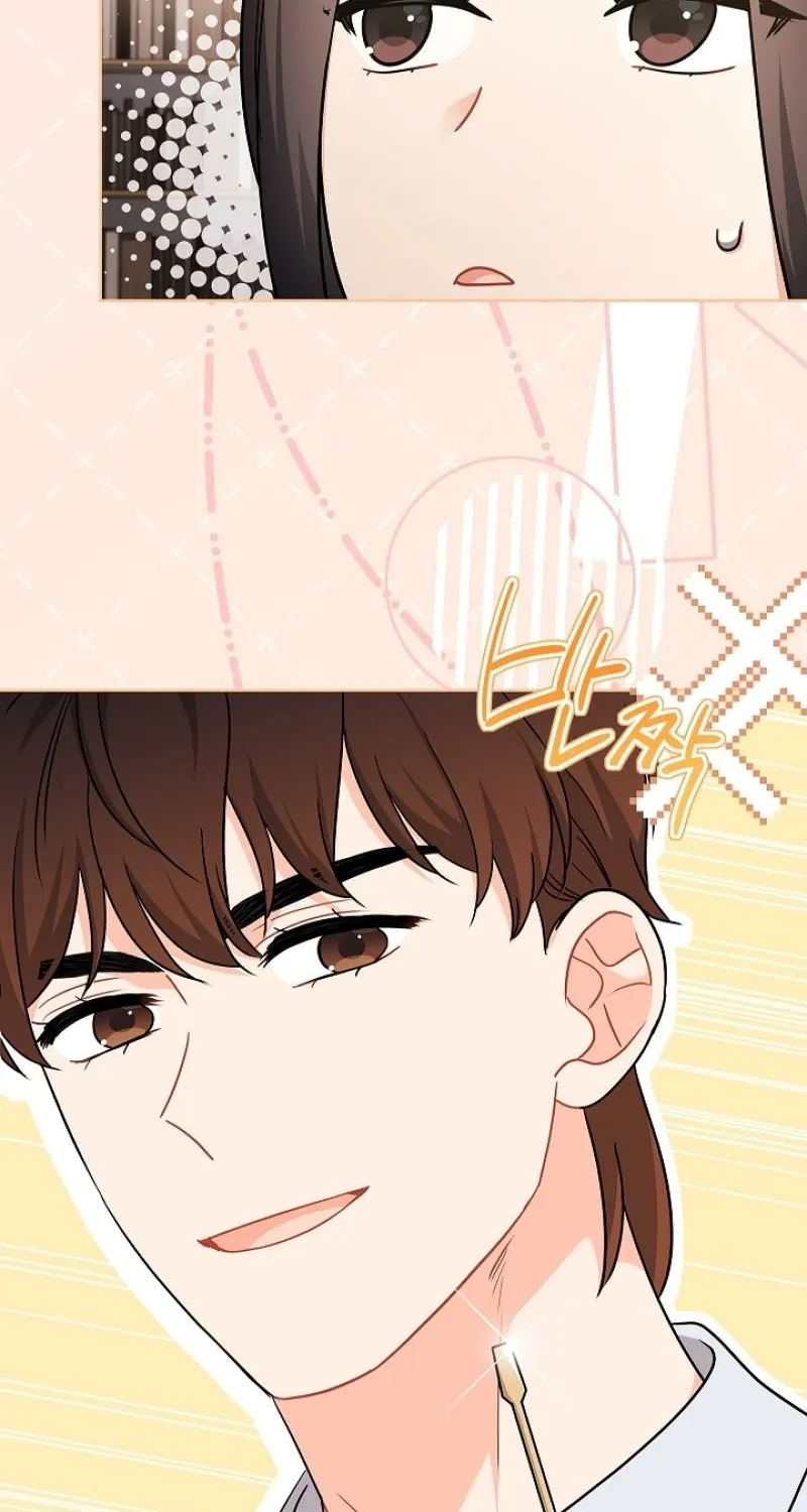 Read Elusive Touch chapter 30 image 13 on Lezhin