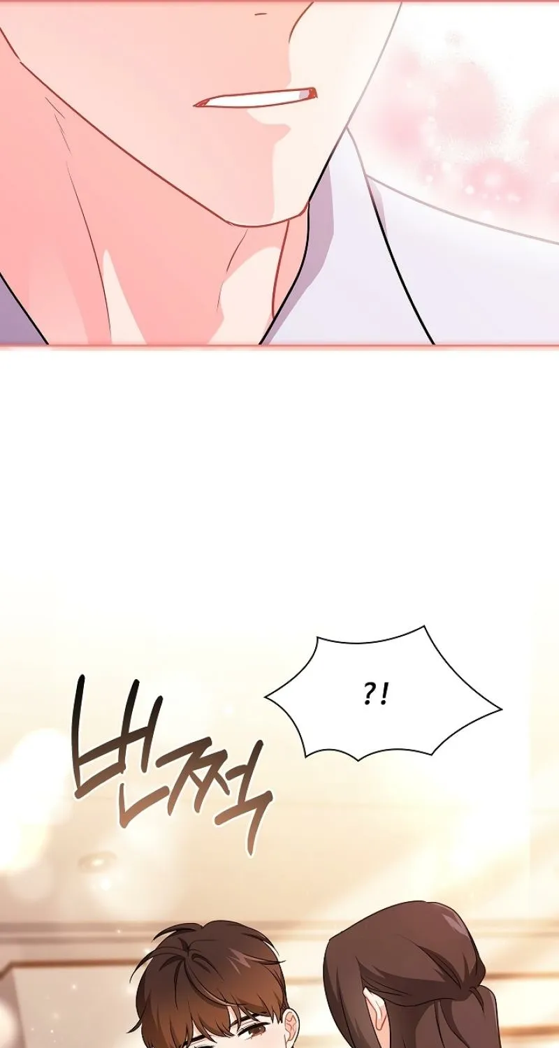 Read Elusive Touch chapter 30 image 24 on Lezhin