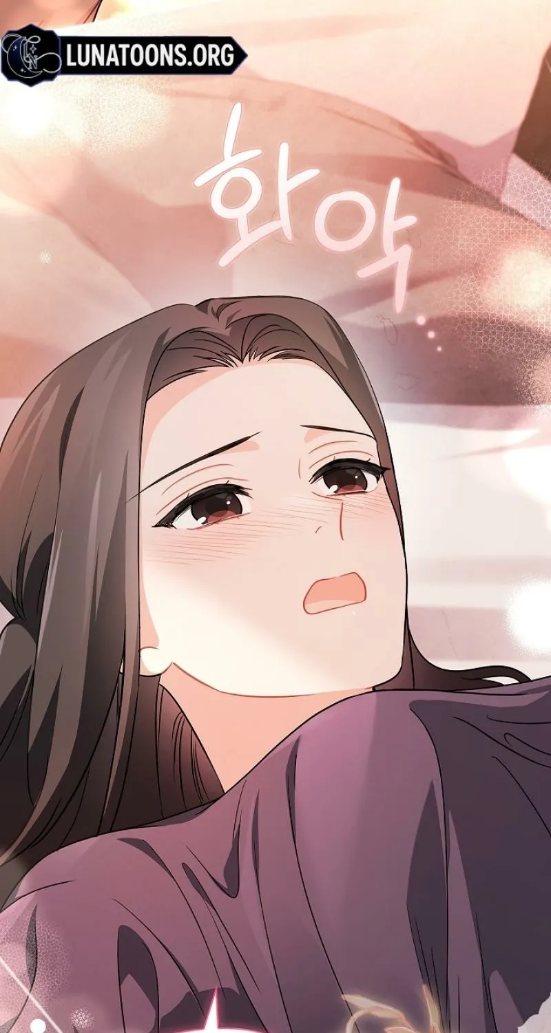 Read Elusive Touch chapter 30 image 33 on Lezhin