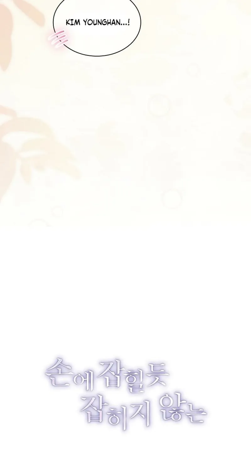 Read Elusive Touch chapter 30 image 37 on Lezhin
