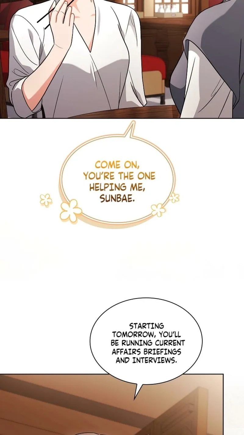 Read Elusive Touch chapter 30 image 64 on Lezhin