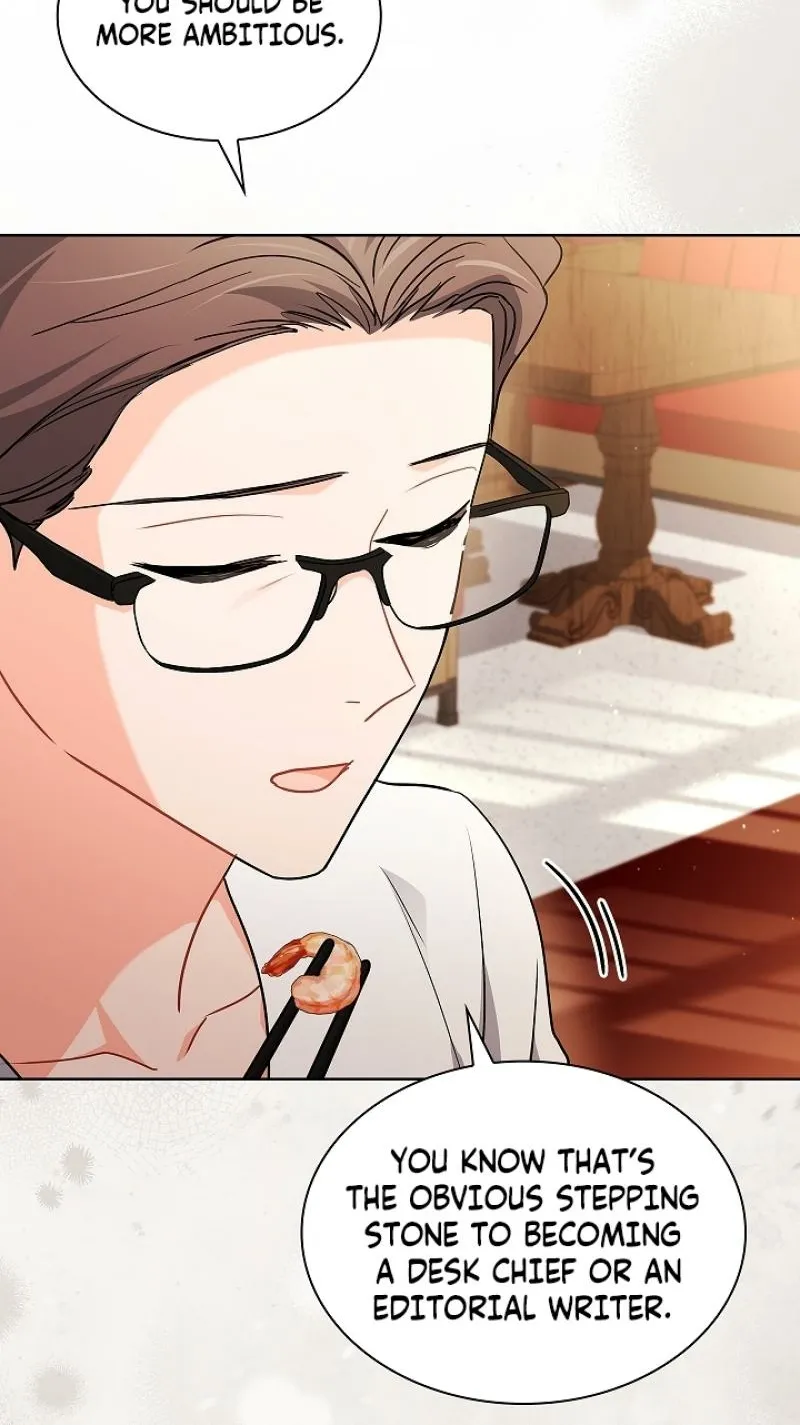 Read Elusive Touch chapter 30 image 69 on Lezhin