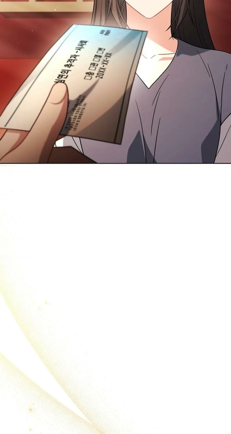 Read Elusive Touch chapter 30 image 73 on Lezhin